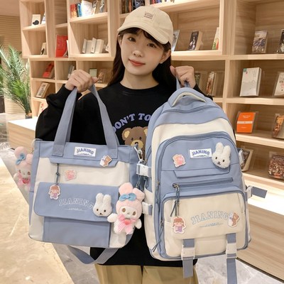 书包女小学生3一6年级韩版初中女生高中生大学生减负儿童背包挂件