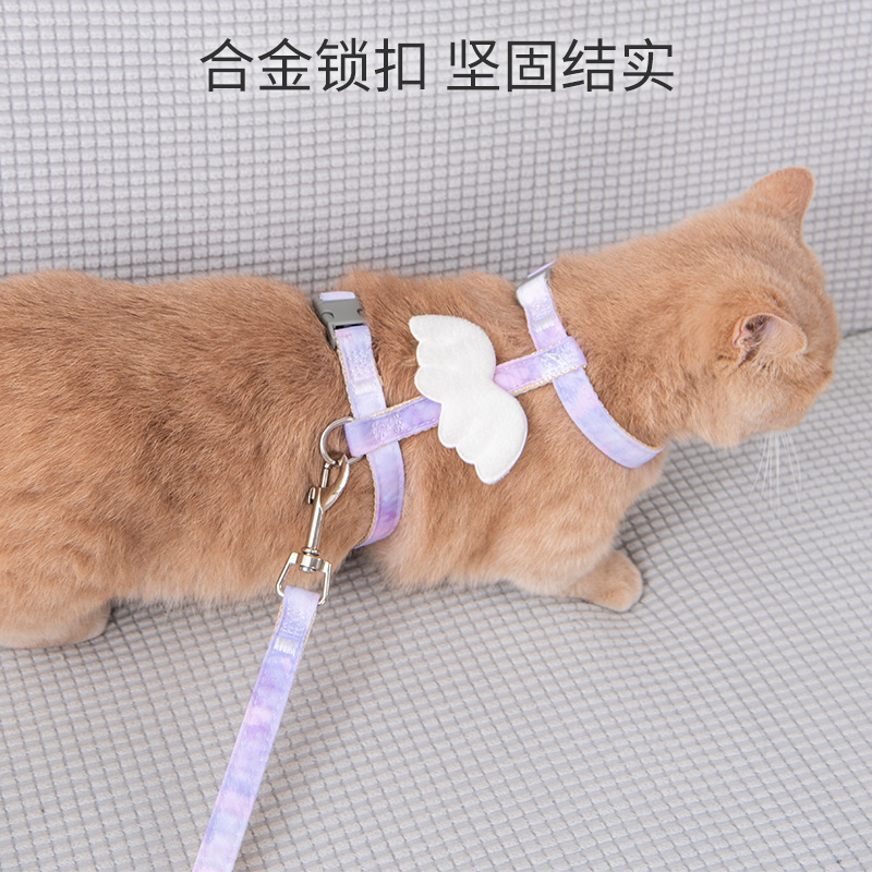 猫咪牵引绳可爱工字可调节遛猫绳子幼猫小奶猫外出宠物狗狗胸背带