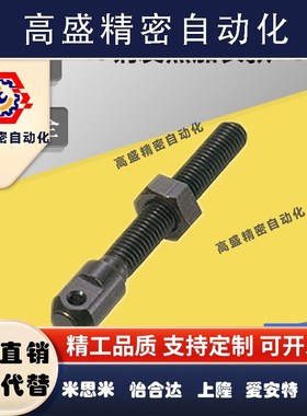 116al040asrl08l60连接杆链条50rr8b5040102arar60c装配碳钢