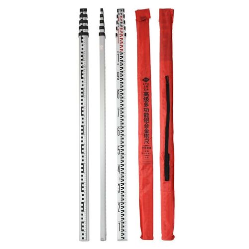 加厚塔尺水准仪铝合金5米伸缩5m尺双色双面刻度清晰伸缩标尺测量