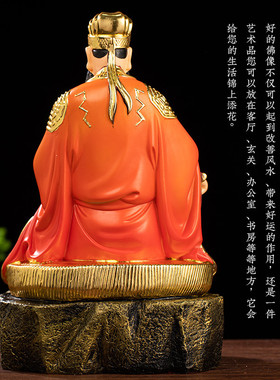 12寸赤松黄大仙新款店铺家用供奉摆件黄真人黄初平树脂玻璃钢佛像