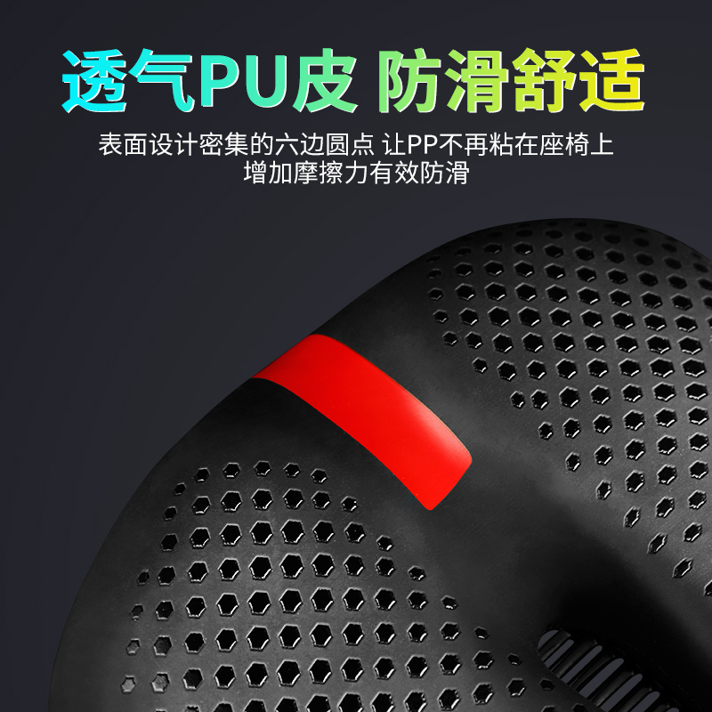 自座车坐车山地垫座垫超软加厚行鞍硅胶车座通用座子单车配件大全