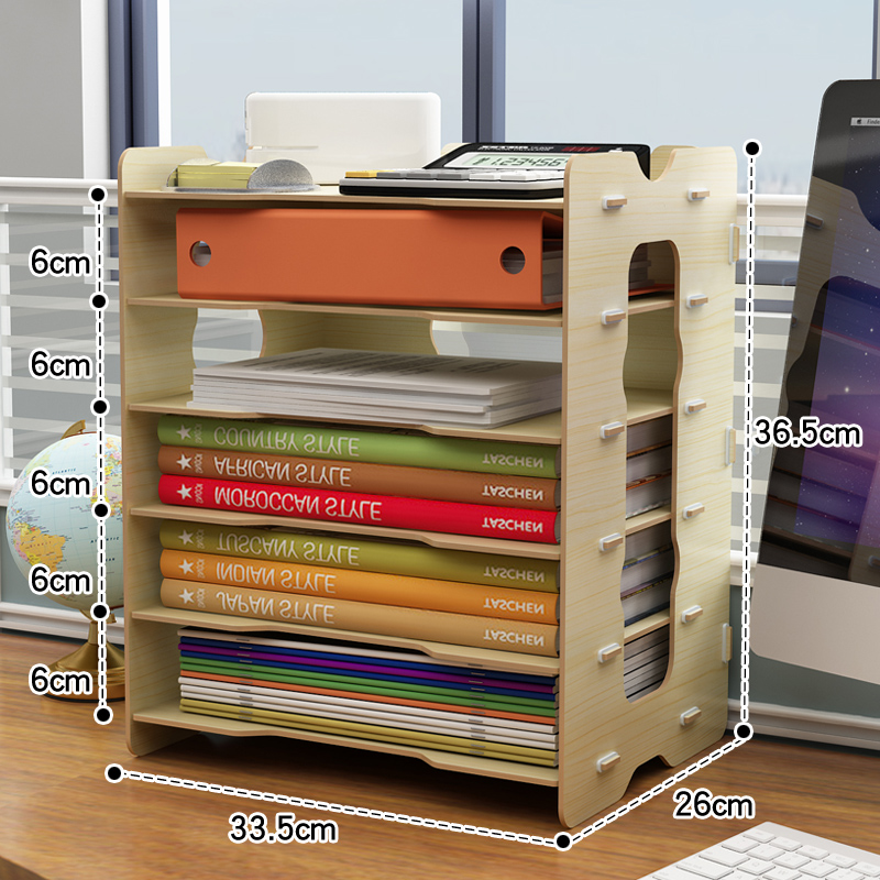 木质创意大号书立办公用品栏文件架架多层质料收纳盒档案文件整理