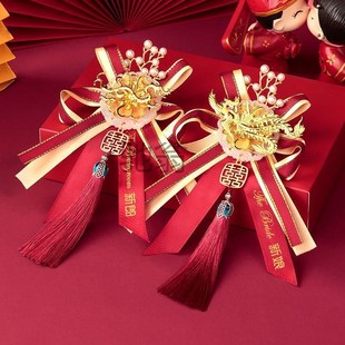 rqc结婚胸花婚礼胸针新郎新娘全套襟花父母家人一套别花伴娘