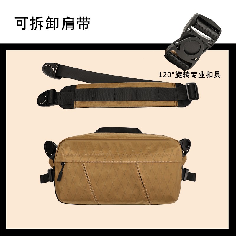 挎包男款新款轻便防水通勤休闲胸包小包男士骑行S运动单肩斜挎包
