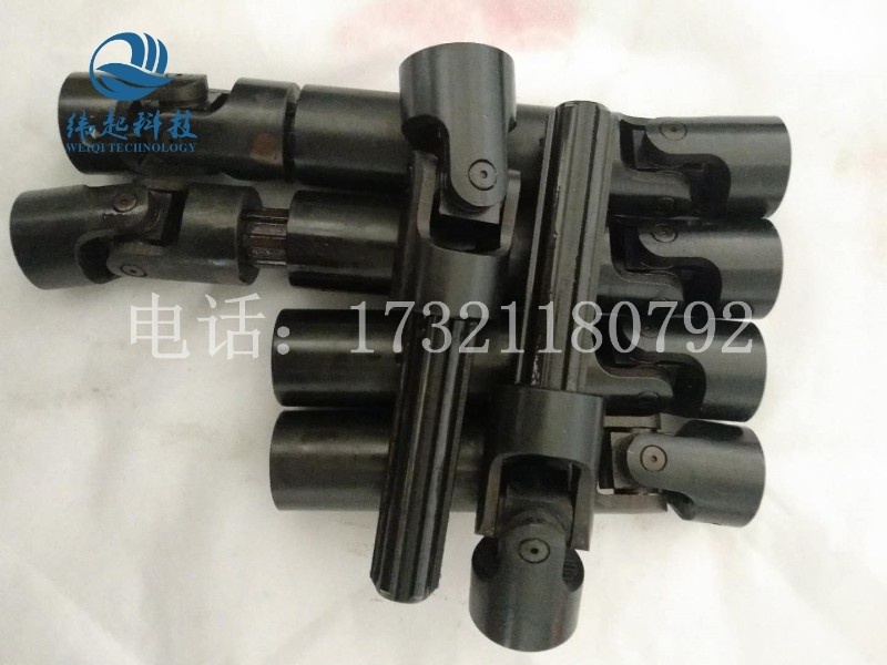 厂家直销可伸缩万向联轴节传动轴WS万向联轴器 万向接头连轴器
