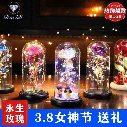 三八妇女节礼物实用小众玫瑰高级感束送员工送老婆闺蜜母亲