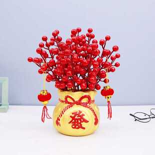 红果发财果仿真花假花摆设客厅餐桌花摆花过年花家居装饰花束摆件
