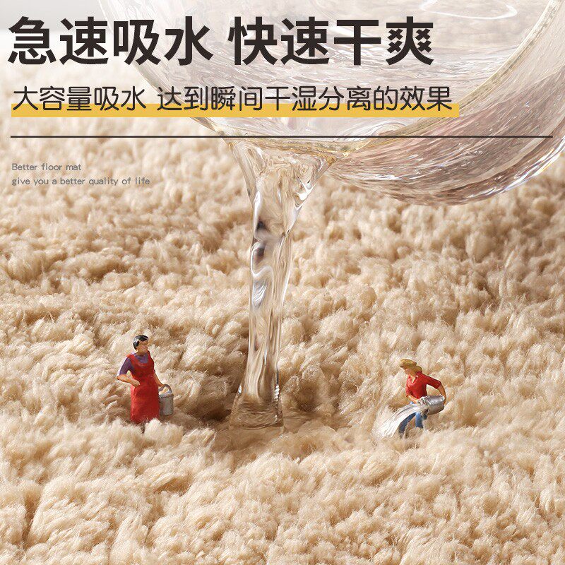 浴室吸水地垫酒店厕所门口地毯门垫进门定制加厚踩脚垫卫生间地垫