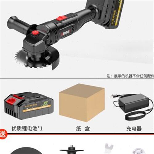 无刷锂电角磨机充电式打磨机电动手磨机切割抛光磨光机小型工具