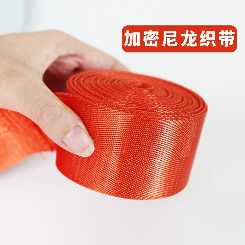 搬运重物神省力器搬家绳子手提电脑主机电池捆绑带单人抬纸箱工具