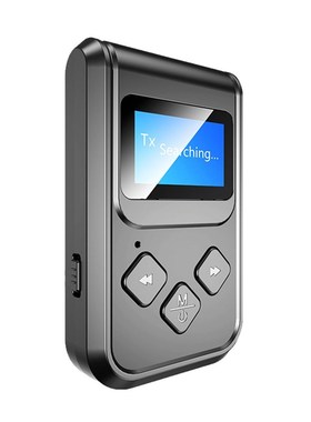 2 in 1 Bluetooth 5.0 Adapter Wireless Audio Transmitter Rece