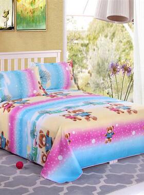 高档粉色床单单件1.8米床磨毛一米五卡通紫色180Q×2G00床床单枕