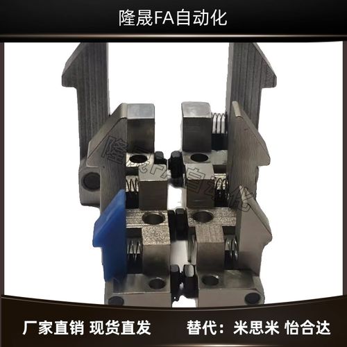 自动上扣 ATLAM ATLAN ATLAS25 35 45 PFE01 自动定位组块止回器