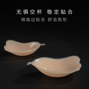 大尺码胸贴聚拢胸罩露肩吊带婚纱礼服游泳装乳贴防外扩下垂隐形内