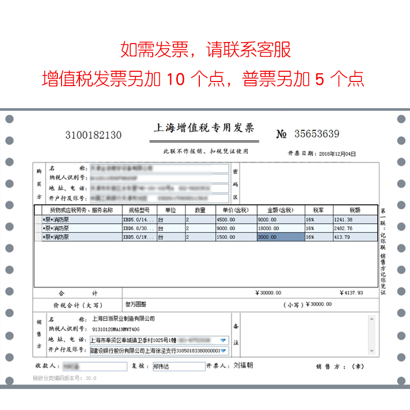 污水泵220V小型家用化粪池抽水泵潜水泵抽水高扬程抽粪排污泵380V