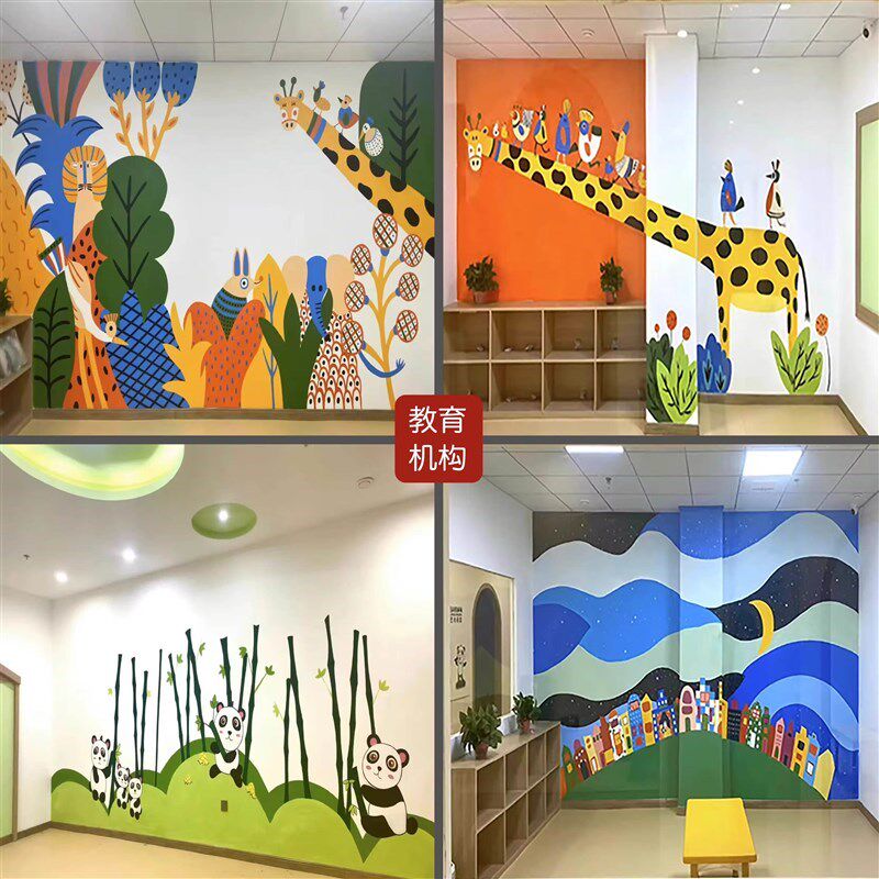 来图定制展厅墙布墙纸定做壁布喷绘背景墙布壁纸打印烧烤店壁纸店