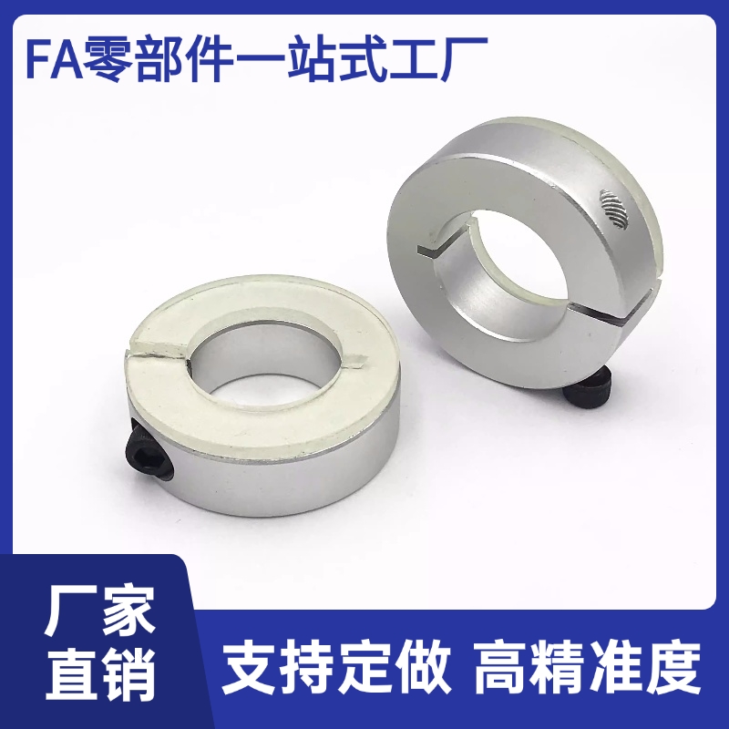 固定环聚氨酯型PSCSPDJ SCSPDJ8 10 12 16 20 25 P30-10 12 13 15