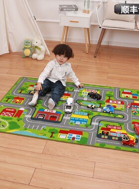 9WOR儿童地毯地垫城市交通马路轨道垫子客厅卧室绿色可机洗长方形