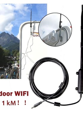 High Power 1000M Outdoor WiFi USB Adapter WiFi Antenna 802.1