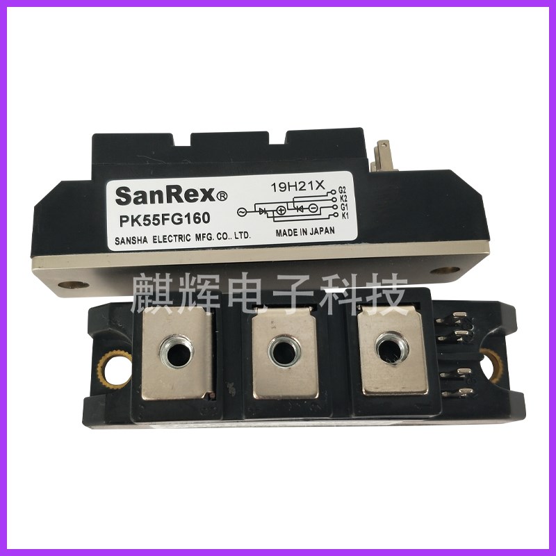 PK25F/PK55/PK40/PK70/PK90FG160三社SANREX可控硅模块PK110FG160