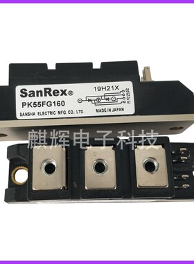 PK25F/PK55/PK40/PK70/PK90FG160三社SANREX可控硅模块PK110FG160