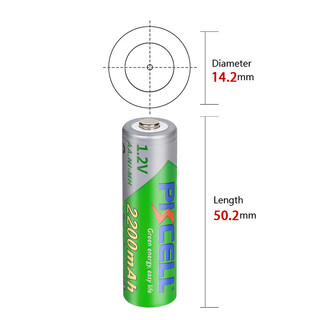 速发2/4Pcs PKCEE 1.2V 2200mAh AA Rechargeable Battery Low Se