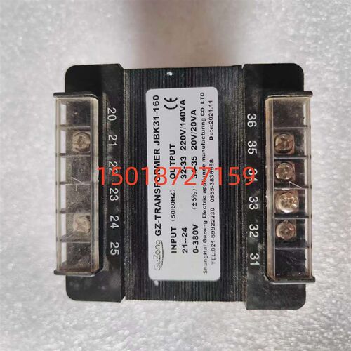 GUZONG控制机床变压器JBK31-100 JBK31-80 JBK31-160螺杆空压机