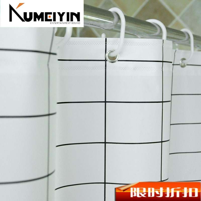 速发Shower curtain straight rod disassembly bathroom