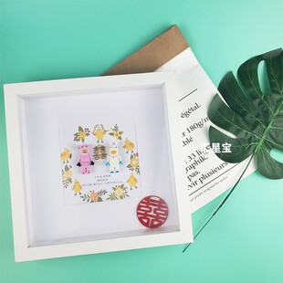 人仔积木diy定制婚礼闺蜜情侣纪念品礼物中空立体白色相框成品