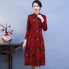 优雅妈妈装秋冬款加绒加厚旗袍裙子中老年女士复古气质中式连衣裙