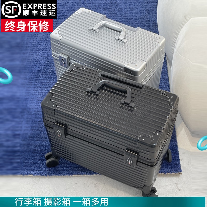 小型行李箱20寸轻便摄影登机箱18男F女迷你拉杆箱相机旅行箱上翻