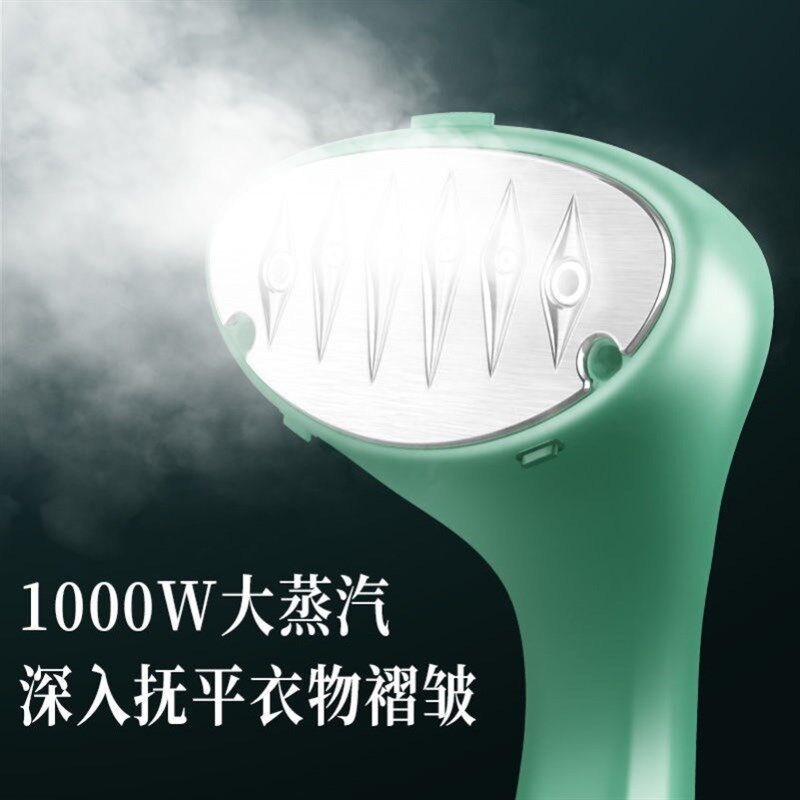 电运慰斗挂烫平烫手提式手持挂烫机家用新款全自动挂汤机烫衣服