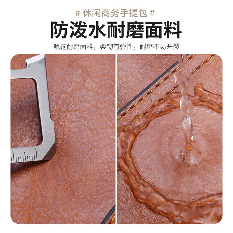 潮男包休闲商务包手提包电脑包大容量单肩斜挎包防水耐磨面料男包