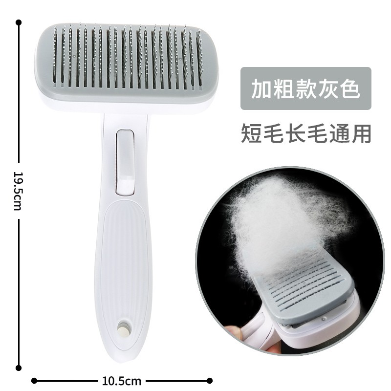 高货现货速发狗狗宠物梳子狗毛刷子梳毛神器大型犬中型犬的金毛刷