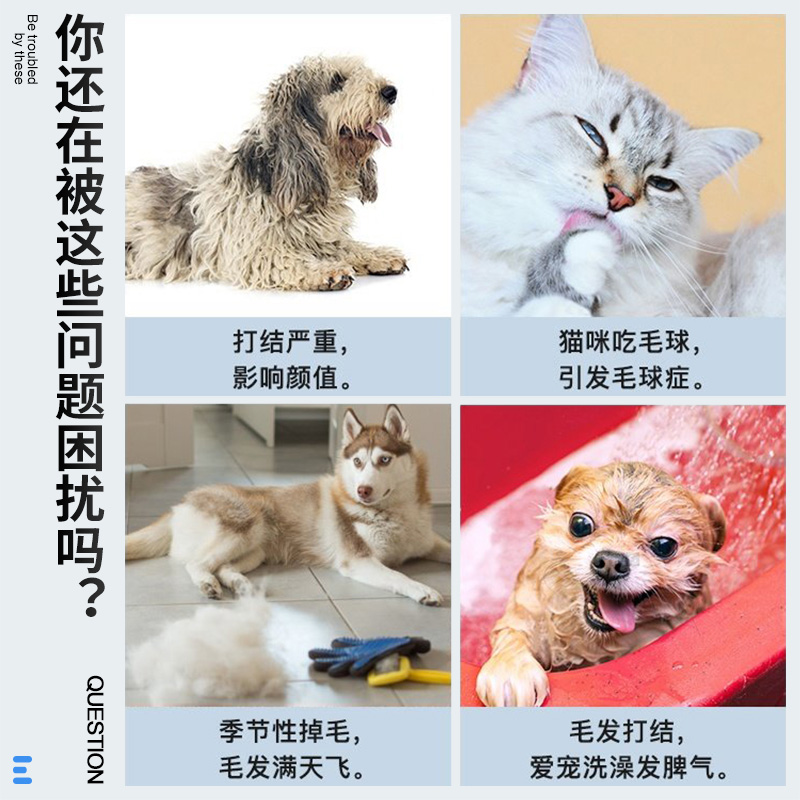 狗狗梳毛神器大型犬专用梳子去浮毛宠物顺毛刷毛给泰迪洗澡开结梳