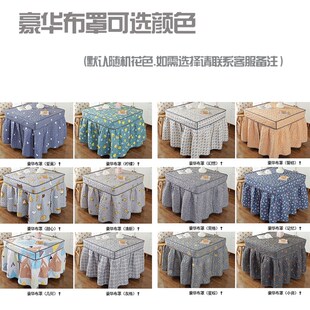 不锈钢烤火炉取暖器新款2022烤火桌子客厅M烤火架子家用正方形折