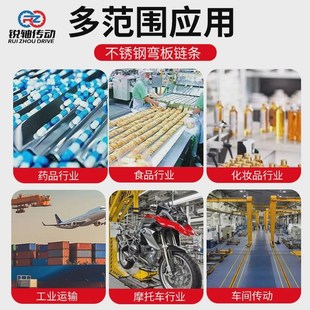 新款6分弯板链条12a-1双孔链条单双侧不锈钢孔60带双侧弯板