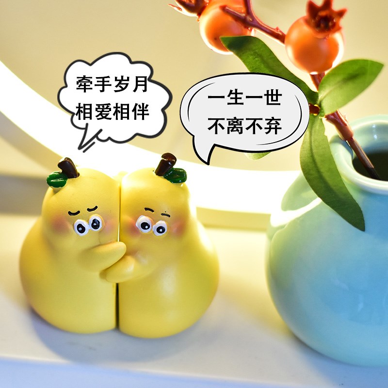 结婚礼物送新人新娘闺蜜实用摆件新婚高级感小众风不分离台灯
