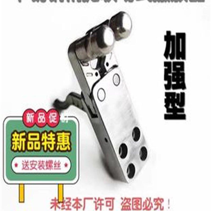 小众高货弹弓夹弹器一体式不锈钢猫头鹰弓头304配件钢珠发放夹珠