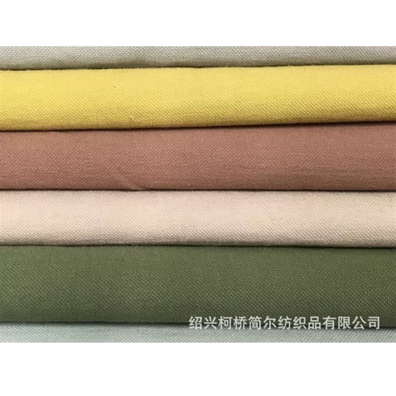 厂家现货 全棉网点砂洗绉布 棉服衬衫休闲服工作服母婴产品面料