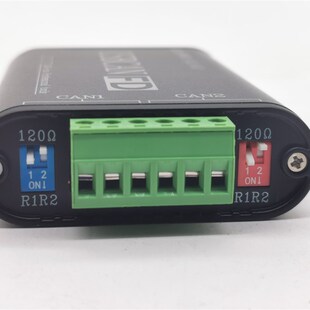 创芯科技 双通道 全隔离CAN分析仪 CANFD分析仪 USB转CANFD 5Mbps