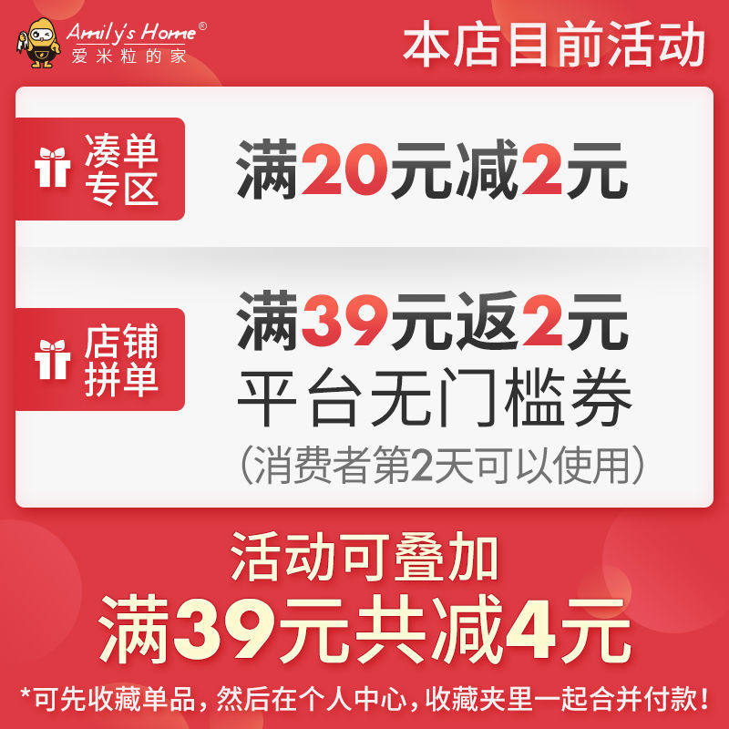 厨房抹布不沾油去污加厚毛巾吸水不掉毛擦桌子刷碗布洗碗布百洁布,家庭/个人清洁工具,抹布,淘宝优惠券,粉丝福利购,淘宝优惠卷