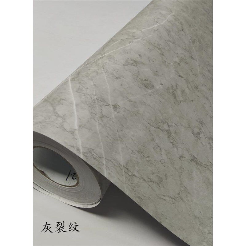 仿水泥纹自粘贴纸墙纸展柜装修贴纸家私宝装饰膜即时贴波音软片