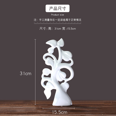 现代创意欧式摆件客厅玄关红酒架卧室陶瓷装N饰品楸树开业礼品摆