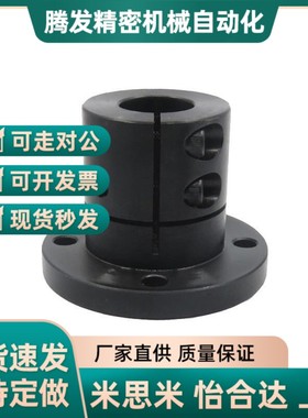 替代替代钢制法兰型导向轴支座加长型光轴支架固定座STHWCBL/STHW