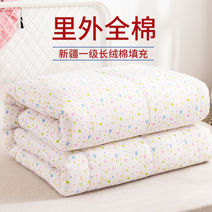 学生宿舍垫褥四季 棉花褥子床垫棉絮垫被单双人家用绗缝被老式 通用