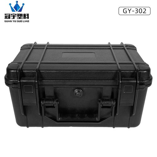 无人机专用塑料包装箱  仪表仪器箱   塑料工Q具盒   塑料玩具箱