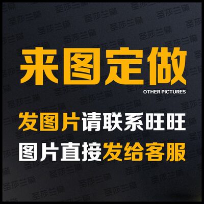 抱枕被子两用定制抱枕照片真人多功能靠垫枕车载空调被珊瑚绒毯子