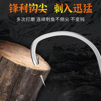 新关东有刺鱼钩鲢鳙鲤鱼钩竞y技黑坑青鱼草鱼野钓不跑鱼巨物钩
